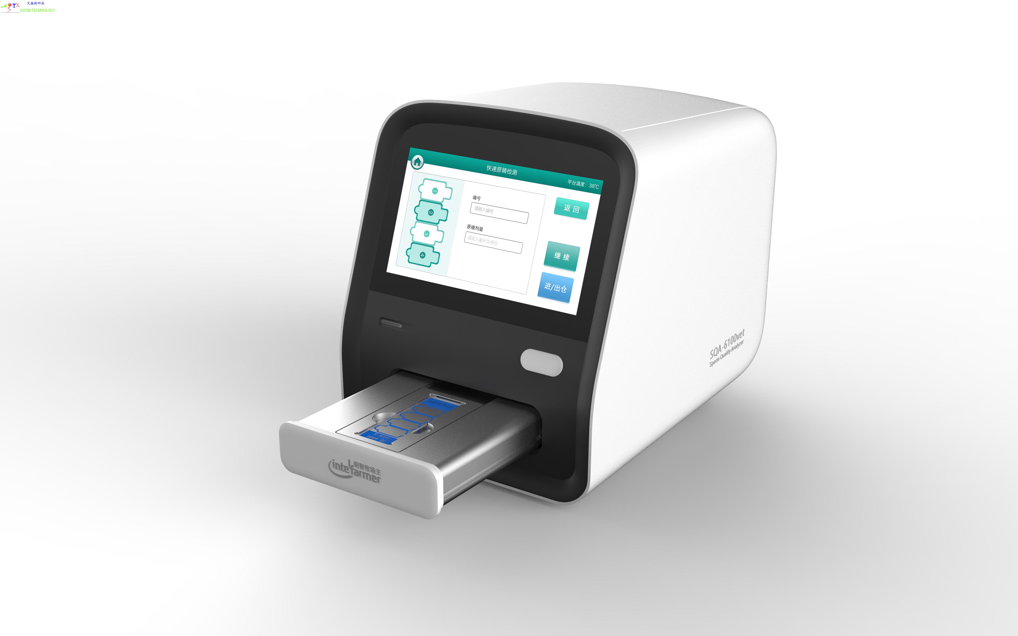 Лаборатория андрологии и мужского здоровья в Anti-Age медицине