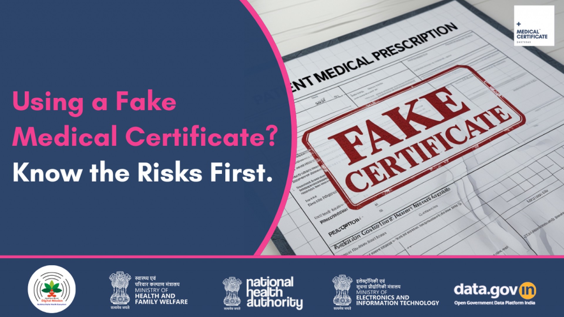 Сертификация медицинских изделий в Азербайджане