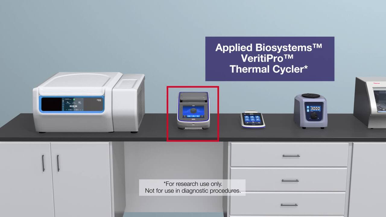 Генетическая лаборатория ЭКО-клиники — комплексное оснащение