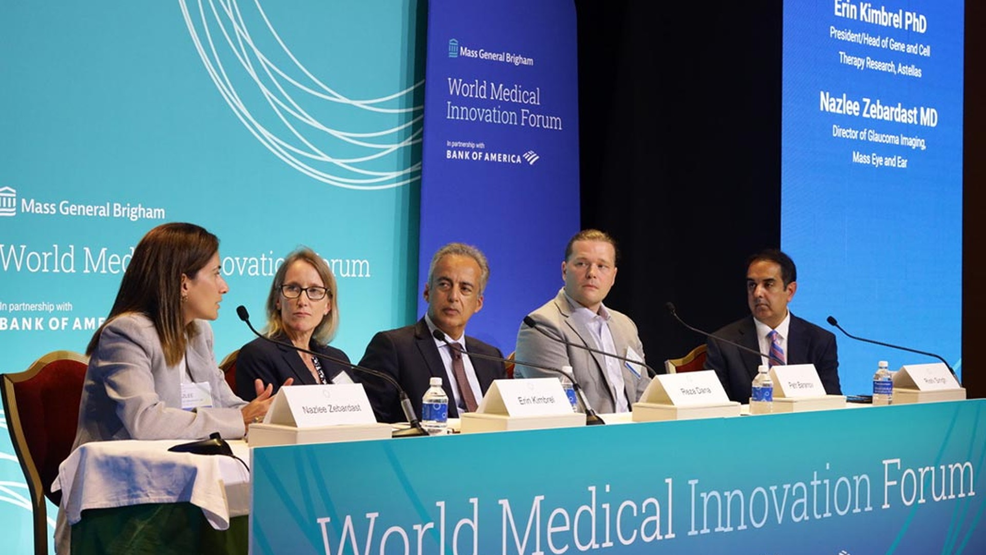 Международный форум