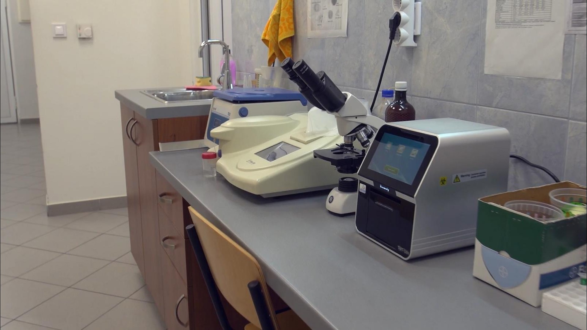 Оборудование для ветклиник