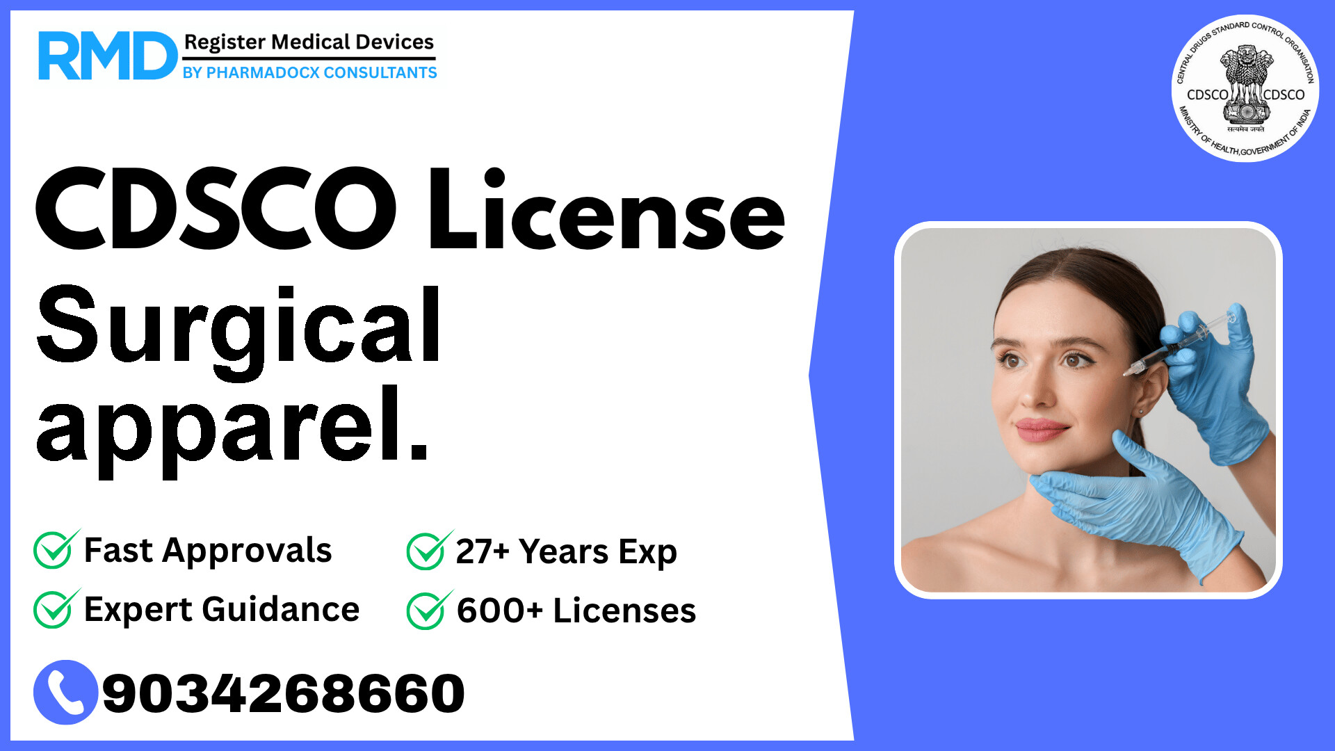 Можно ли продавать медицинские изделия без лицензии