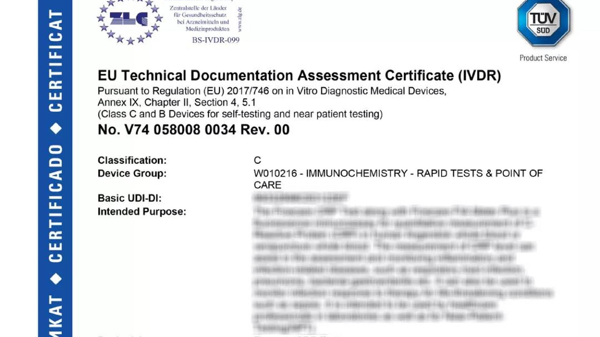 Сертификат медицинского изделия